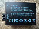 綠巨能（llano）適用佳能LP-E5相機電池充電器EOS 450D/500D/1000D/Kiss F/X2/X3/Rebel XS/XSi/T1i單反微單 曬單實拍圖
