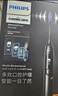 飛利浦（PHILIPS）【肖戰同款】電動(dòng)牙刷鉆石7系護齦刷 生日禮物 成人 情侶款送男生/女友 HX3792/01鈦銀灰 國家補貼 曬單實(shí)拍圖