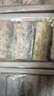 鮮京采 舟山五去帶魚(yú)段凈重3斤 去頭去尾去內臟去黑膜去血 生鮮魚(yú)類(lèi)  曬單實(shí)拍圖