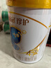 伊利金領(lǐng)冠珍護消化吸收兒童A2β-酪蛋白奶粉4段(3-6歲)800g*6整箱裝 曬單實(shí)拍圖