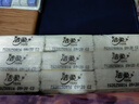 潔柔手帕紙 無(wú)極烏龍4層6片*30包紙巾小包超迷你便攜裝可濕水 曬單實(shí)拍圖