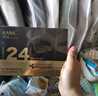 韓束金剛俠面膜3.0補水修護抗皺緊致衰老護膚黃金膠原炮生日禮女3片 曬單實(shí)拍圖