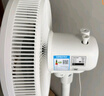美的（Midea）電風(fēng)扇 家用七葉立式落地扇宿舍臥室輕音節能搖頭桌面小風(fēng)扇大風(fēng)力空氣循環(huán)風(fēng)扇 SAF30AC  曬單實(shí)拍圖