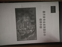 星齊美 專業(yè)多屏顯卡直接輸出6個(gè)VGA/HDMI接口6屏系列3506H原生接口炒股顯卡多屏管理軟件 RX560 4個(gè)HDMI 4G 曬單實(shí)拍圖