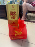 沱牌特曲?生態(tài)窖藏?濃香型?白酒 50度?500ml*1 單瓶裝 送禮 曬單實(shí)拍圖