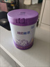 雀巢（Nestle）【超值加量裝】新品 超啟能恩適度水解配方奶粉3段12-36月850g 曬單實(shí)拍圖