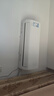 華凌空調(diào) 大1.5匹新一級能效 超省電pro巨省電變頻冷暖空調(diào)掛機 KFR-35GW/N8HA1Ⅲ-P 家電國家補貼 曬單實拍圖