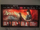 海信電視E8Q 100英寸 信芯H6 U+MiniLED  黑曜屏Pro 330Hz高刷 帝瓦雷音響 E8NPRO升級 國家補貼100E8Q 曬單實拍圖