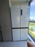 海爾（Haier）國家補貼20%家電電冰箱小紅花516L594mm專(zhuān)業(yè)超薄零嵌入式十字T型四開(kāi)門(mén)電冰箱EPP除菌阻氧干濕 BCD-516WGHTDB9GPU1燕羽灰 曬單實(shí)拍圖
