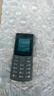 NOKIA新105 4G 全網(wǎng)通移動(dòng)聯(lián)通電信 老人老年按鍵直板學(xué)生兒童備用戒網(wǎng)手機 雙卡雙待  黑色 曬單實(shí)拍圖