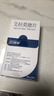 2盒裝艾得辛  艾拉莫德片 25mg*28片 曬單實(shí)拍圖