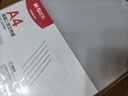 晨光（M&G）文具A4透明硬質(zhì)文件夾文件袋  硬膠套單片夾 L型PP文件袋 資料保護袋文件卡套 10個裝ADM95187 曬單實拍圖
