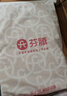 芬騰 情侶睡衣純棉2025年夏季短袖長褲純色可外穿家居服套裝 曬單實拍圖