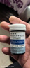 強生穩豪通用型測血糖試紙適用于穩豪倍優(yōu)倍易血糖儀安鴿血糖試紙家用 【2瓶】試紙50條+50針（贈棉簽） 曬單實(shí)拍圖