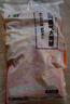 上鮮 尖叫霸氣大雞腿(奧爾良味)230g*4袋 麥肯烤全腿空氣炸鍋食材 曬單實(shí)拍圖