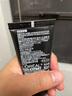 歐萊雅男士抗黑頭潔面乳100ml*2套裝控油祛痘去角質洗面奶護膚品七夕 曬單實拍圖