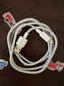 公牛（BULL） MFI認(rèn)證芯片蘋(píng)果數(shù)據(jù)線 USB充電器線 抗折斷 1米白色  適用蘋(píng)果手機(jī)iPhoneX/XS MAS/XR/ipad 曬單實(shí)拍圖