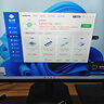 微星 酷睿i5 12600KF/RTX4060/4060TI/4070S/5060Ti海景房游戲主機(jī)電腦臺(tái)式機(jī)優(yōu)惠補(bǔ)貼組裝電腦DIY主機(jī) 配一 14代酷睿I5丨1T丨RTX3060 曬單實(shí)拍圖