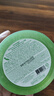 自然樂(lè )園（Nature Republic）蘆薈膠曬后修復補水保濕身體乳液面霜男士貼貼霜蘆薈膏凝膠300ml 曬單實(shí)拍圖