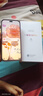 華為智選2025新機上市 5G新品 Hi暢享 80 Pro 昆侖玻璃十倍耐摔 OLED護眼屏 6100mAh+40W巨鯨續航 pura 星海藍 12G+512GB 官方標配+365天只換不修+碎屏險 曬單實(shí)拍圖