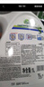 威露士la有氧洗衣液松木香4斤組合裝（瓶1L+補(bǔ)充袋裝500ml*2）除菌除螨 曬單實(shí)拍圖