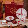 SUCCOHOMEWARE中式餐具套裝紅色喜慶陶瓷碗盤(pán)家用新婚訂婚禮物搬家喬遷送人禮盒 上喜4人食(高定禮盒)快至次日達 曬單實(shí)拍圖