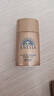 安熱沙（Anessa）智感倍護防曬乳20mL*2小金瓶安耐曬高倍防曬防水防汗學(xué)生軍訓 曬單實(shí)拍圖