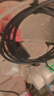 綠聯(lián)65W氮化鎵充電器套裝pd40/45W多口Type-C快充頭適用蘋(píng)果17三星手機MacbookPro筆記本電腦配數據線(xiàn) 曬單實(shí)拍圖