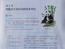 惠普（HP）598 家用學(xué)習連供無(wú)線(xiàn)打印一體機 大容量可加墨多功能打印復印掃描  彩色家庭打印機 曬單實(shí)拍圖