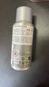施華蔻專業(yè)OSIS剛勁定型噴霧發(fā)膠100ml 蓬松旅行裝便攜男士清爽持久清香小瓶 曬單實拍圖