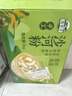 灣琴河干粿條 手工河粉2000g 老友粉米粉炒米粉炒河粉干米粉河粉粿汁 曬單實(shí)拍圖
