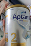 愛他美（Aptamil）澳洲白金版 含DHA段葉黃素嬰幼兒牛奶粉保稅新西蘭原裝進(jìn)口 3段 6罐【膨脹金至高贈(zèng)100元 保價(jià)30天】 曬單實(shí)拍圖