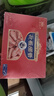 仁豪水產(chǎn) 頭籽北極甜蝦熟凍冰蝦凈重3斤 80/100 頭籽率80% 送禮 25年新貨 曬單實(shí)拍圖