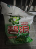 碧浪洗衣免搓粉6.2斤洗衣粉非皂粉大袋裝持久留香去污除菌純凈清香 曬單實(shí)拍圖