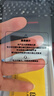 朗菱【2片裝】適用vivo X Fold5鋼化膜xfold5手機膜保護貼膜曲面屏玻璃全屏覆蓋超薄高清防摔指紋 曬單實拍圖