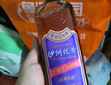 沙洲優(yōu)黃 紫金六年 半干型 蘇派黃酒 550ml*8瓶 整箱裝 青梅風(fēng)味 曬單實(shí)拍圖