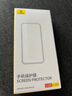 倍思（Baseus）蘋果手表膜 適用Apple watch S10保護(hù)膜無(wú)塵倉(cāng)自動(dòng)貼超薄高清防刮防指紋全覆蓋曲面微晶膜46MM 曬單實(shí)拍圖