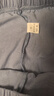 AB內衣純棉家居褲長(cháng)褲寬松男士皮筋高腰中年全棉薄夏印花睡褲休閑 淺蘭 2XL 曬單實(shí)拍圖