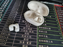 MICROKIA【2025最新款丨金榜第1名】藍牙耳機耳夾式骨傳導概念開(kāi)放式無(wú)線(xiàn)不入耳運動(dòng)跑步游戲通話(huà)降噪掛耳 霜雅白丨APP升級版丨久戴不傷耳 柏林之聲|適用于蘋(píng)果小米榮耀 曬單實(shí)拍圖