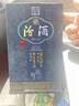 汾酒 青花30大蘭花 清香型白酒 53度 850mL單瓶 禮袋送完即止介意慎拍 曬單實(shí)拍圖