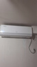 奧克斯（AUX）大1.5匹 省電俠Pro 新一級能效 國家補貼 家用變頻冷暖兩用 掛壁式空調(diào)掛機KFR-35GW/BpR3AES1(B1) 曬單實拍圖