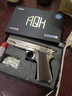 新款全冰涼高定第8代AQK1911全行程鎢鋼色可bb發(fā)射器擺件紀念品 高定8代aqk1911鎢鋼色 曬單實拍圖