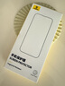 倍思適用蘋(píng)果16ProMax鋼化膜iPhone16ProMax手機膜超瓷晶防塵防摔抗指紋超薄全覆蓋無(wú)塵倉 高清2片裝 曬單實(shí)拍圖