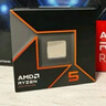 AMD銳龍R5 9600X 盒裝CPU 搭技嘉B650M GAMING PLUS WIFI 主板CPU套裝 曬單實(shí)拍圖
