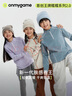 onmygame【糯糯家族】?jì)和L(cháng)袖T恤發(fā)熱抗菌秋冬款男童女童保暖打底衫 杏仁米 150 曬單實(shí)拍圖