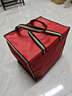 晶森茅臺酒整箱手提袋防水文件袋定做包裝袋煙酒白酒帆布禮品袋禮盒袋 紅色【裝整箱飛天茅臺】 曬單實(shí)拍圖