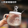 北牧星玻璃杯牛奶杯杯子早餐杯大容量咖啡兒童喝水杯馬克杯杯子女 小熊杯【帶蓋+勺子】 270ml 曬單實(shí)拍圖
