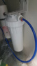 3M凈水器家用凈水機前置預過(guò)濾Y16 PP棉濾芯套裝（三支裝） 曬單實(shí)拍圖