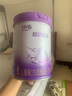 雀巢（Nestle）超啟能恩4段奶粉學(xué)生 乳蛋白部分水解 全面營(yíng)養（3-7歲適用）850g 【咨詢(xún)再下單】6罐 曬單實(shí)拍圖