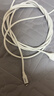 品勝蘋果數(shù)據(jù)線快充充電線2米 適用iPhone14promax/13/12/8/Xs手機iPad車載充電器線USB to Lightning 曬單實拍圖